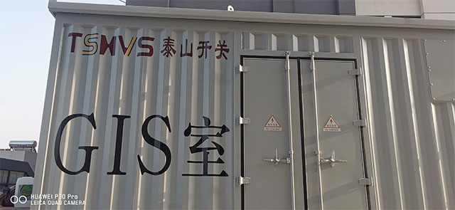 預制艙殼體